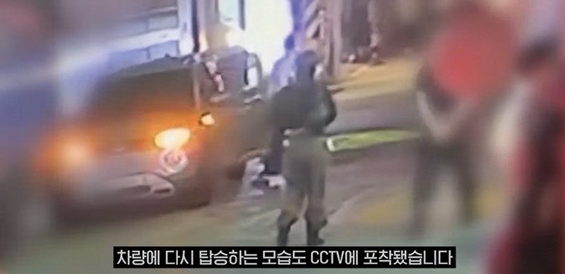 CCTV 영상 속 문다혜의 만취운전·사고 장면 ⓒSBS뉴스 캡쳐
