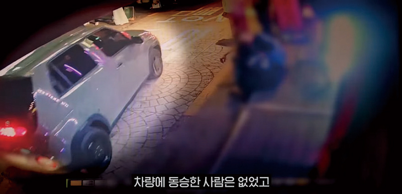 CCTV 영상 속 문다혜의 만취운전·사고 장면 ⓒSBS뉴스 캡쳐