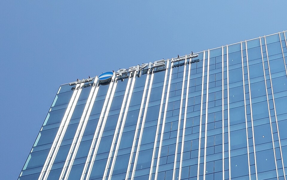 우리카드 사옥 ⓒ연합뉴스