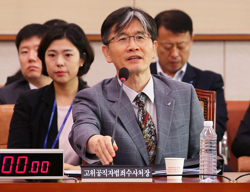 오동운 고위공직자범죄수사처장이 7월24일 오전 국회에서 열린 법제사법위원회 전체회의에서 의원질의에 답하고 있다. ⓒ연합뉴스