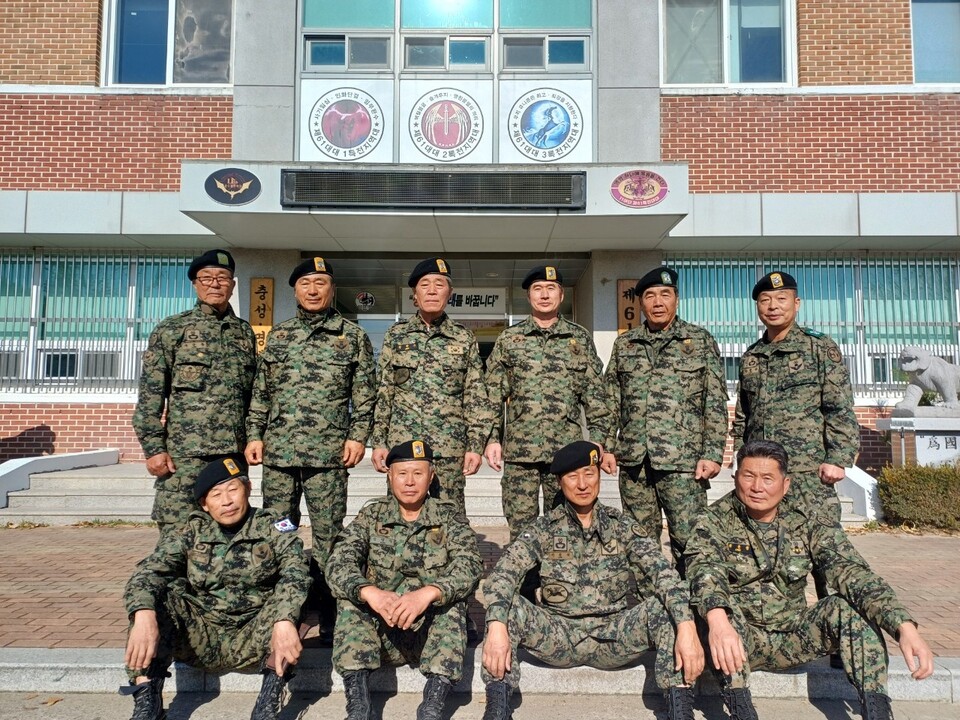 [산청24시] “국가가 부르면 달려간다”…산청 특전예비군중대 입영훈련