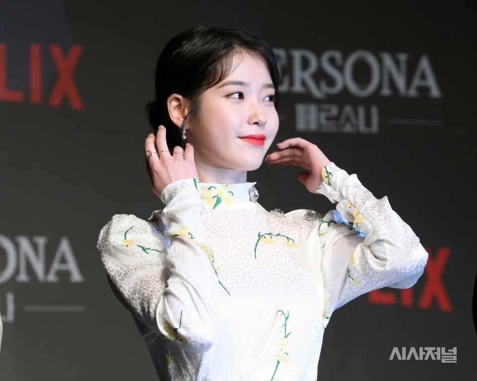 오늘은 가수 아이유 아닌 배우 이지은의 모습으로&nbsp;ⓒ박정훈 기자