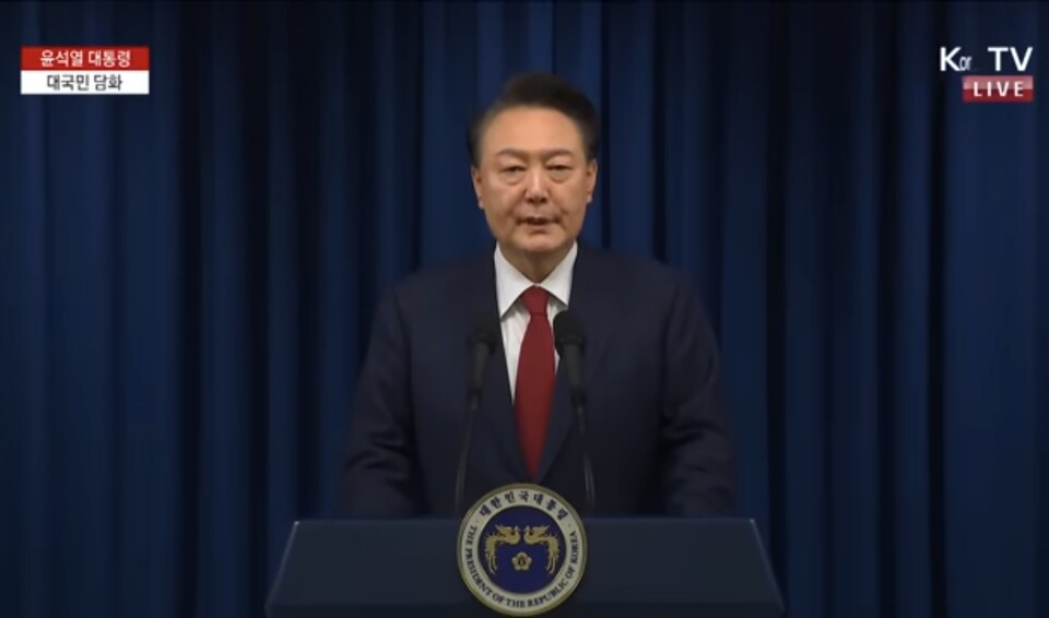 7일 오전 윤석열 대통령이 비상계엄 사태와 관련해 대국민 담화에서 입장을 밝히고 있다. ⓒKTV 유튜브 캡처