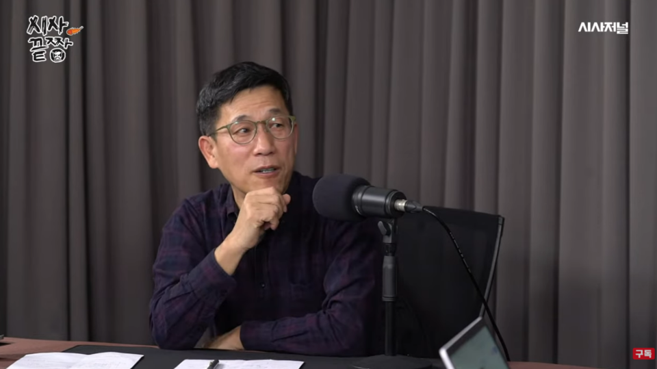 진중권 광운대 특임교수가 12월17일 시사저널TV에 출연해 말하고 있다. ⓒ시사저널TV