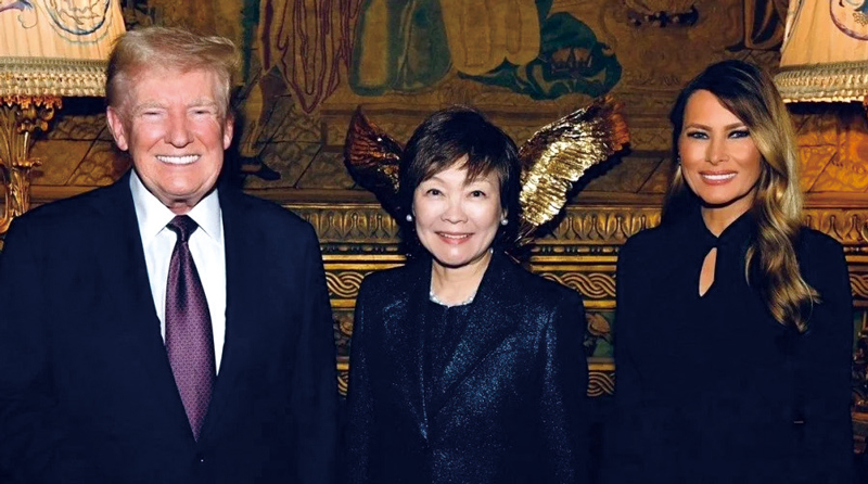 트럼프, 아베 아키에, 멜라니아(왼쪽부터) ⓒ멜라니아의 X(전 트위터) 캡쳐