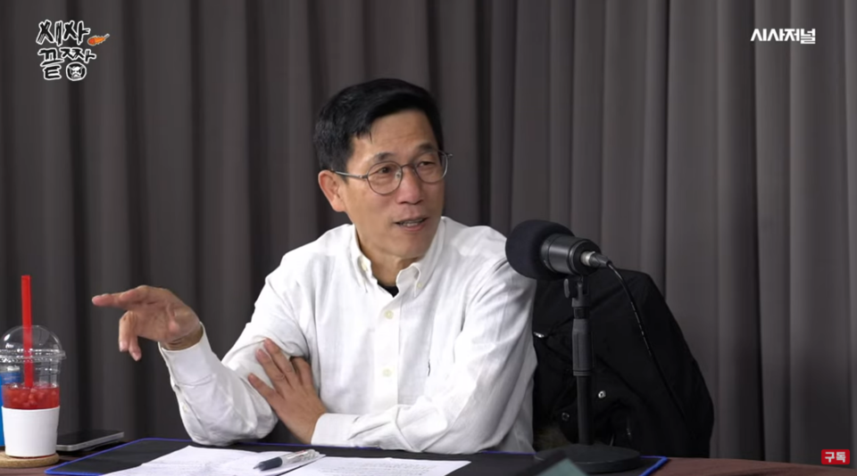 진중권 광운대 특임교수가 1월14일 유튜브 채널 '시사저널TV'에 출연해 이야기하고 있다. ⓒ시사저널TV