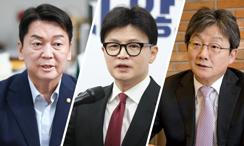 안철수 국민의힘 의원, 한동훈 전 국민의힘 대표, 유승민 전 국민의힘 의원 ⓒ시사저널 박은숙·최준필