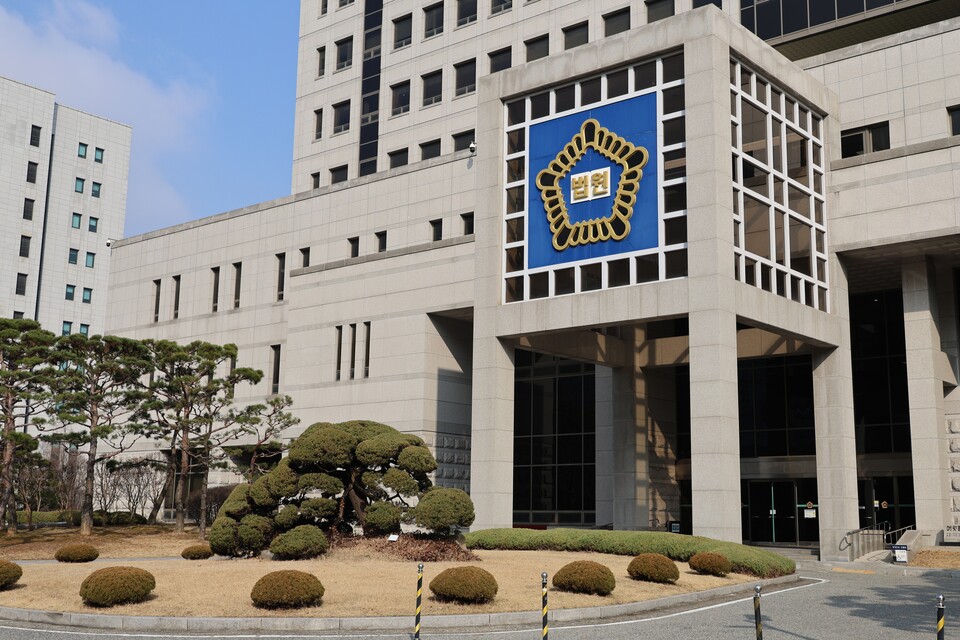 대전법원 ⓒ연합뉴스