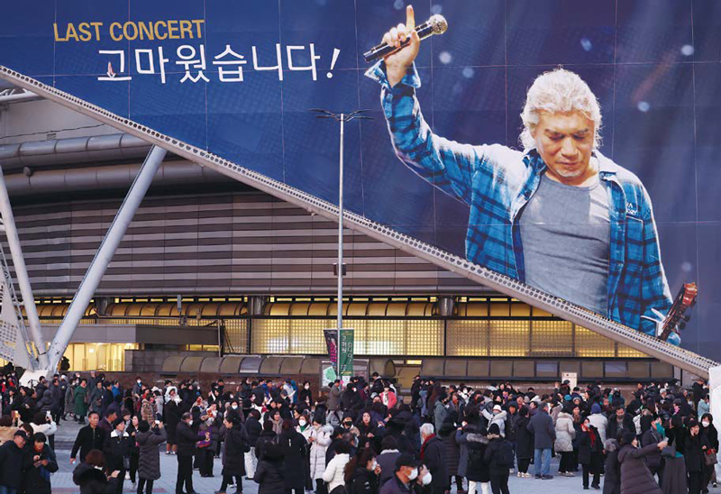 ‘2024 나훈아 고마웠습니다-라스트 콘서트’ ⓒ연합뉴스
