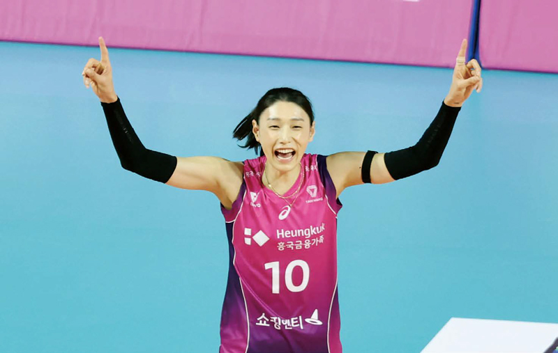 1월21일 IBK기업은행과의 경기에서 득점에 성공한 흥국생명 김연경이 기뻐하고 있다. ⓒ뉴스1