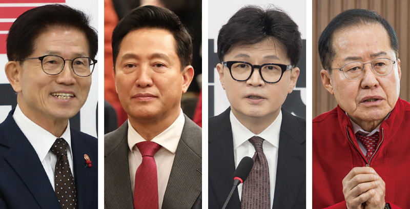김문수 고용노동부 장관, 오세훈 서울시장, 한동훈 전 국민의힘 대표, 홍준표 대구시장(왼쪽부터) ⓒ시사저널 이종현·박은숙·최준필