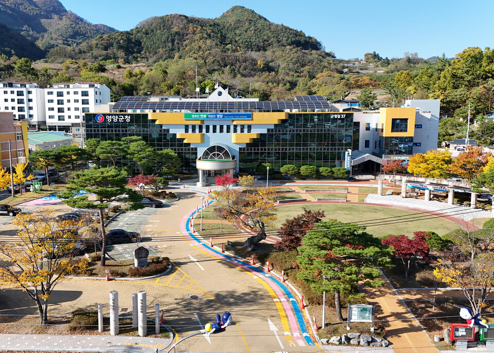 [영양·영덕24시] '인구 소멸' 영양군, 미얀마 난민 40명 유치 논의
