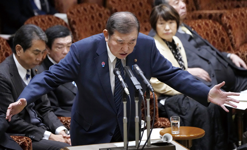 3월7일 이시바 시게루 일본 총리가 참의원 예산위원회 회의에서 연설하고 있다. ⓒKyodo 연합