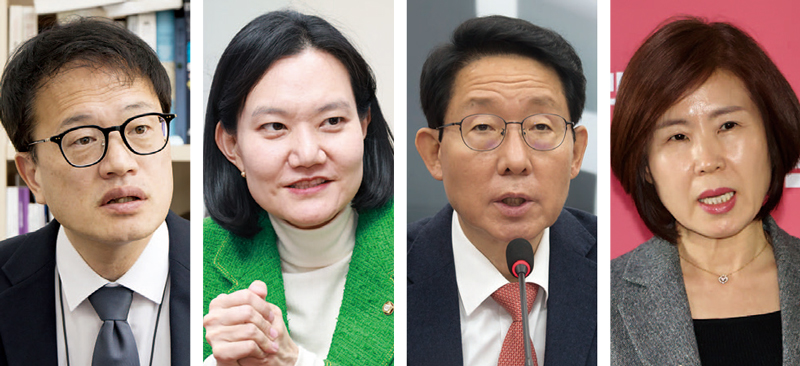 박주민 민주당 의원, 김남희 민주당 의원, 김상훈 국민의힘 정책위의장, 김미애 국민의힘 의원(왼쪽부터) ⓒ시사저널 이종현·박은숙·연합뉴스