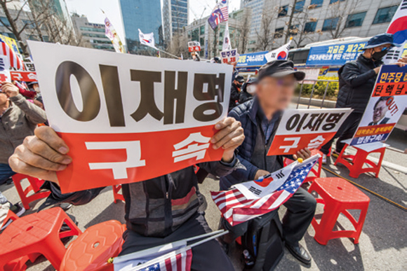 이재명 대표 구속 촉구 집회 모습 ⓒ사진공동취재단