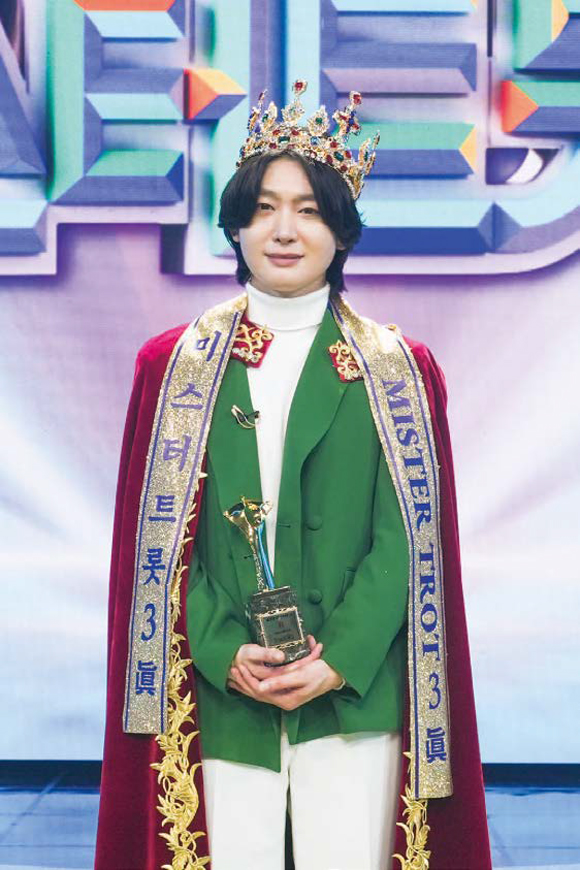 TV조선 《미스터트롯3》 우승자 김용빈 ⓒTV조선 제공