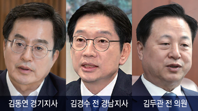 ⓒ시사저널 이종현·시사저널 박은숙