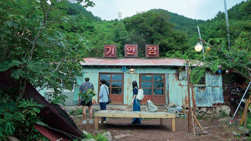 넷플릭스 예능 《대환장 기안장》 스틸컷 ⓒ넷플릭스