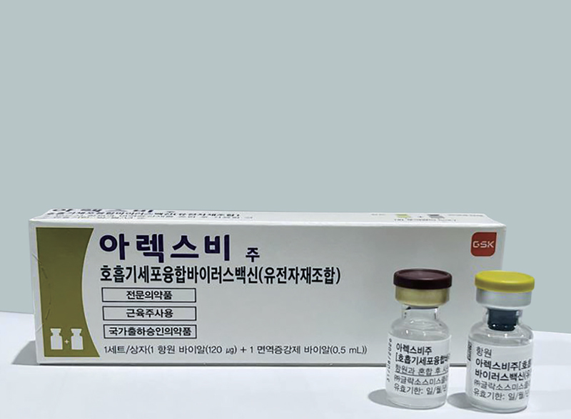 ���ѱ�GSK ����