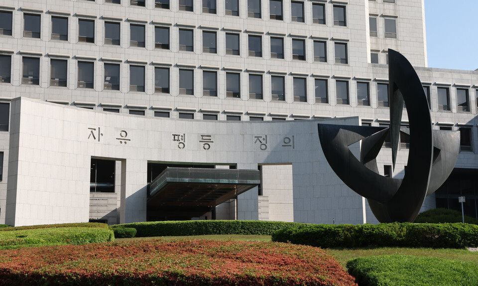 국회 법제사법위원회에서 더불어민주당 주도로 '조희대 대법원장 등 사법부의 대선개입 의혹 진상규명 청문회'가 열린 5월14일 서울 서초구 대법원 모습 ⓒ 연합뉴스