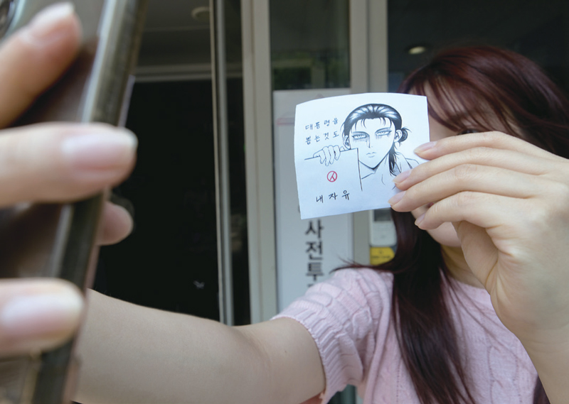 ⓒ시사저널 박정훈