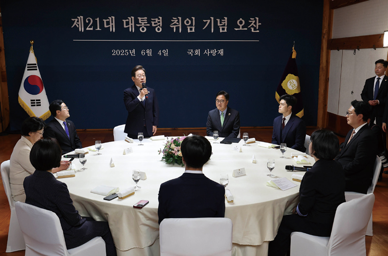 ⓒ시사저널 이종현