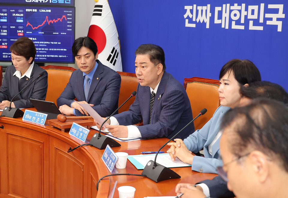 김병기 경찰 재출석 자주 묻는 질문 TOP 5 관련 보도 이미지 2