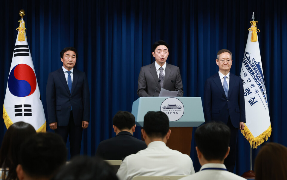이재명 대통령, 민정수석에 봉욱·경청통합수석에 전성환 임명