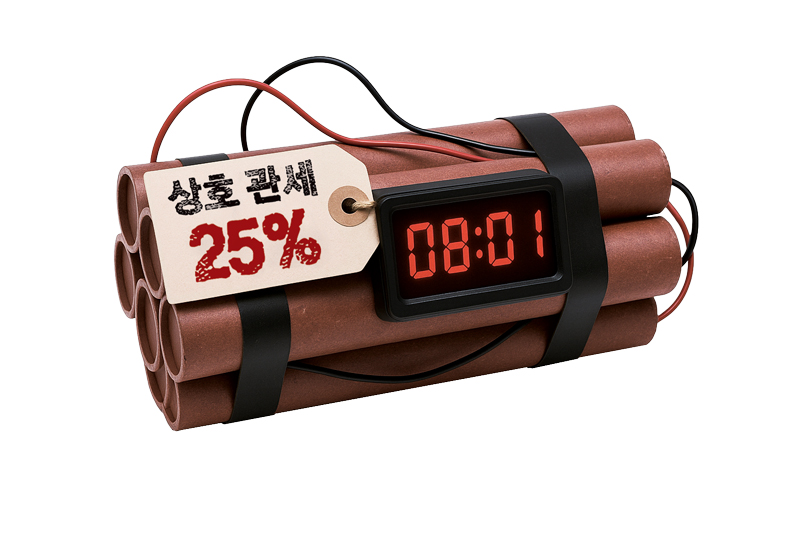 ⓒChatGPT 생성 이미지