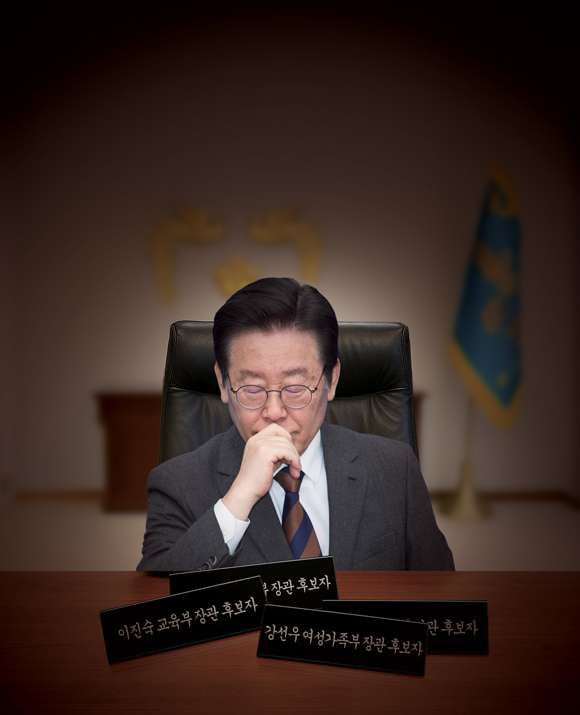 ⓒ시사저널 이종현·ChatGPT 생성이미지