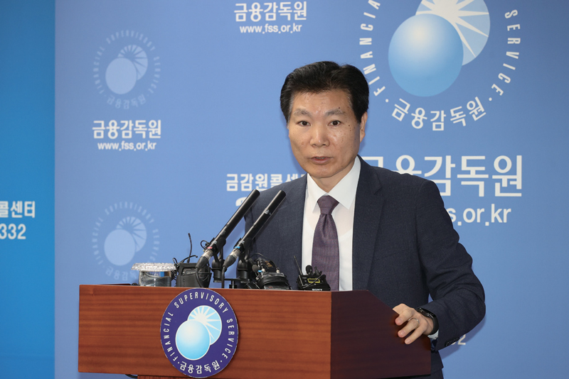 김병칠 금융감독원 부원장보가 2024년 7월11일 서울 여의도 금융감독원에서 책무구조도 시범운영 계획 및 제재 운영지침에 관해 브리핑하고 있다. ⓒ연합뉴스