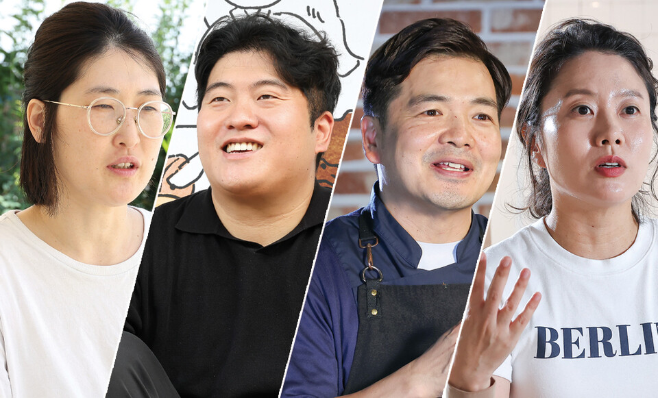 (왼쪽부터)양진영 꽃이 숲을 이루다 대표, 박지원 박가정 대표, 김영재 산들물 대표, 김현주 안계미술관 대표 ⓒ시사저널 임준선·양선영