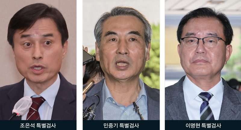 ⓒ연합뉴스·시사저널 최준필·박정훈