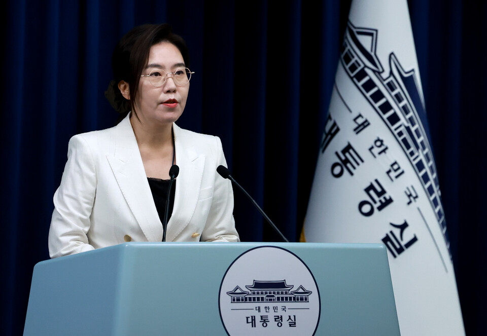 강유정 대통령실 대변인이 12일 서울 용산 대통령실 청사에서 한·미 정상회담 개최 관련 브리핑을 하고 있다. ⓒ연합뉴스