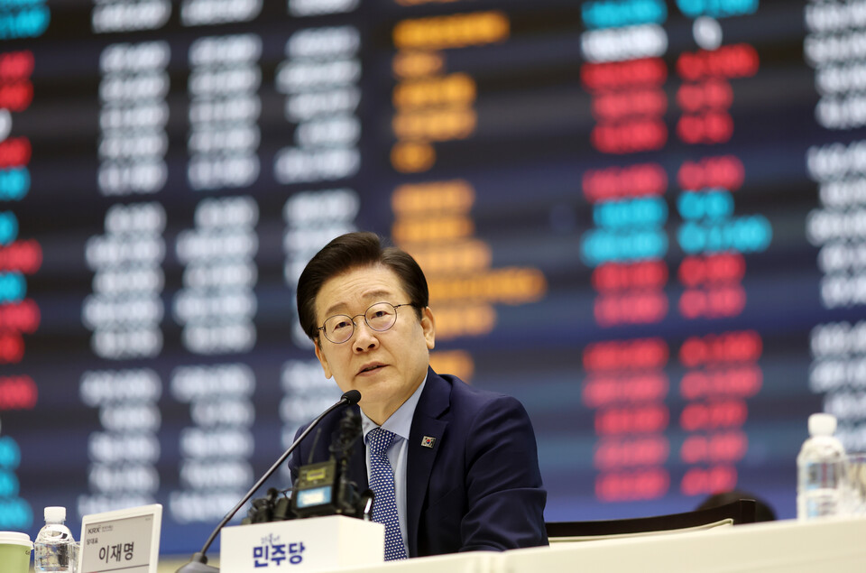 지난해 11월28일 당시 이재명 더불어민주당 대표가 서울 여의도 한국거래소에서 열린 대한민국 주식시장 활성화TF 현장 간담회에서 발언하고 있다. ⓒ연합뉴스
