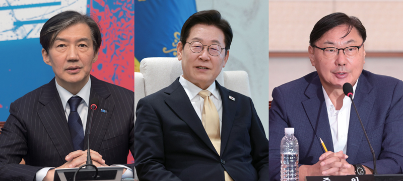 조국 전 조국혁신당 대표, 이재명 대통령, 이화영 전 경기도 평화부지사(왼쪽 사진부터) ⓒ시사저널 이종현·박은숙·연합뉴스
