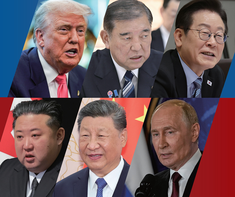 (왼쪽 위부터)도널드 트럼프 미국 대통령, 이시바 시게루 일본 총리, 이재명 대통령, 김정은 북한 국무위원장, 시진핑 중국 국가주석, 푸틴 러시아 대통령 ⓒEPA 연합·Kyodo 연합·연합뉴스·신화사 연합·AP 연합