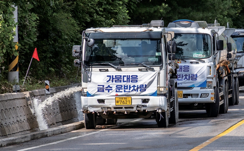 ⓒ시사저널 최준필