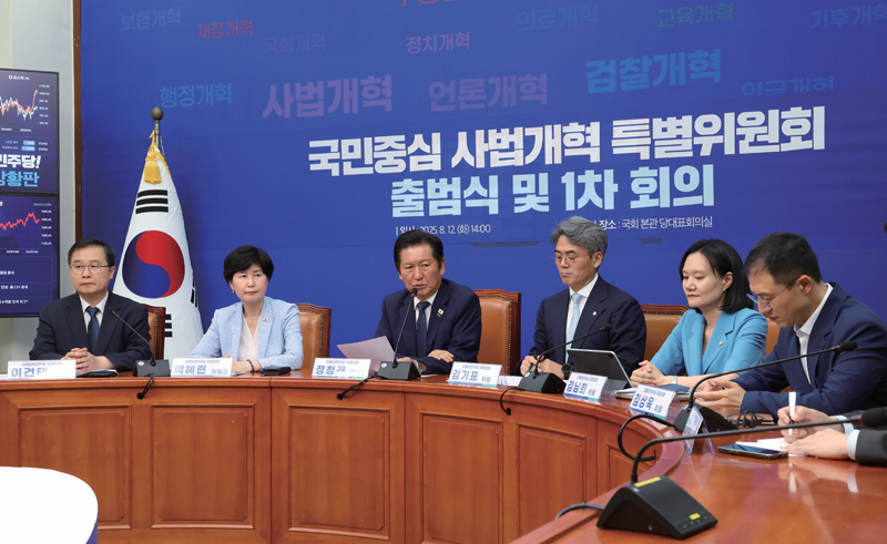 확대이미지