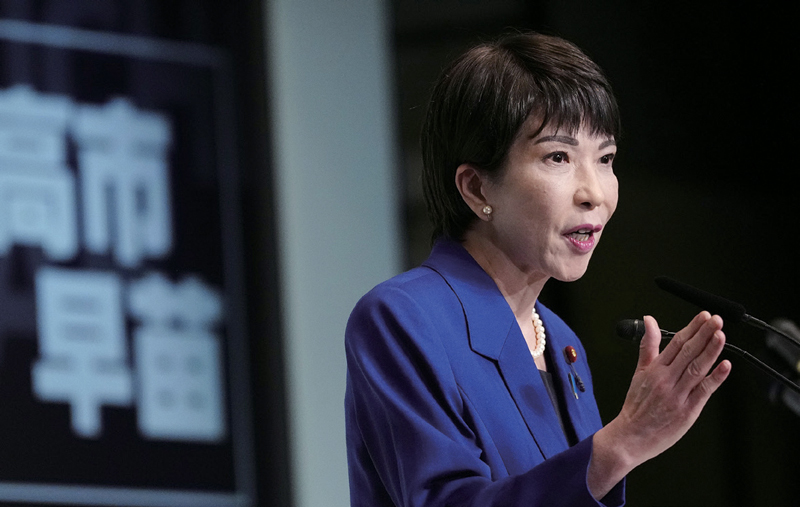 2024년 9월27일 다카이치 사나에 일본 경제안전보장상이 도쿄 자민당 당사에서 열린 결선 투표에 앞서 연설하고 있다. ⓒKyodo 연합