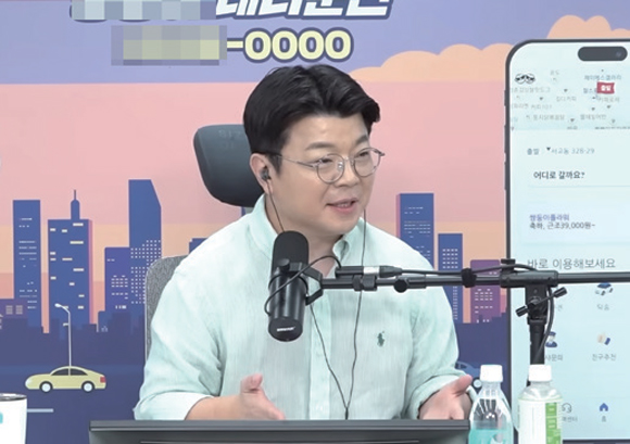 ‘매불쇼’ 진행자 최욱씨