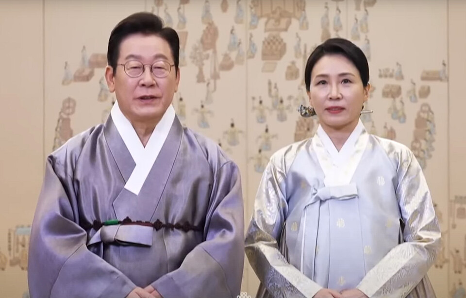 '냉장고를 부탁해'에 출연한 이재명 대통령 부부.