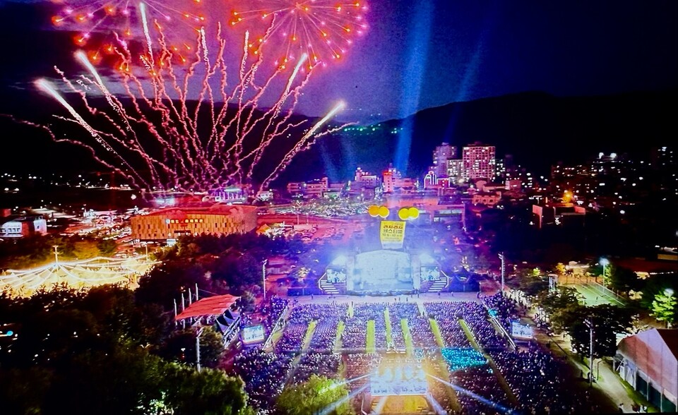 의령 리치리치페스티벌 개막식 장면 ⓒ의령군