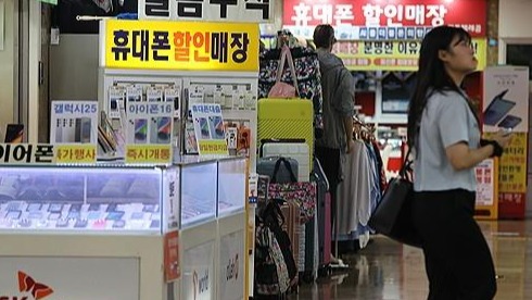 단통법 폐지 이후 휴대폰 지원금 실태 분석