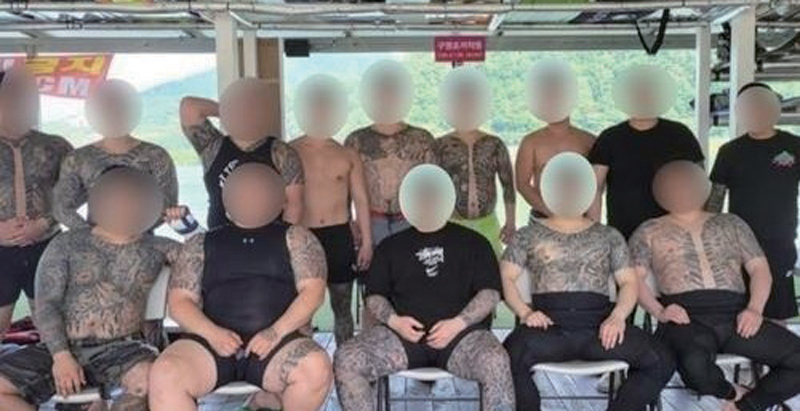 국내 MZ 조폭들의 야유회 단체사진 ⓒ서울경찰청 제공