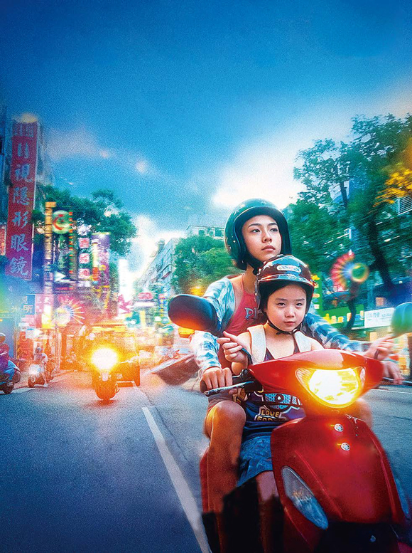 영화 《왼손잡이 소녀》 포스터 ⓒ㈜레드아이스 엔터테인먼트