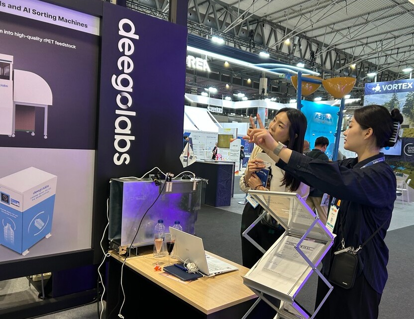 지난 11월4~6일(현지시각) 스페인 바르셀로나에서 열린 ‘2025 스마트시티 엑스포 월드 콩그레스(SCEWC)’에서 ‘PRISM CITY 천안관’을 운영했다. ⓒ천안시 제공