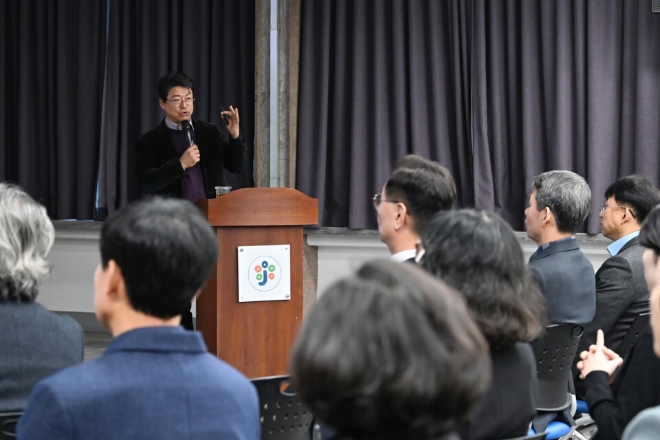 20일 대전 중구가 전 직원을 대상으로 정책추진 역량 강화를 위한 심층학습을 실시했다. ⓒ대전중구