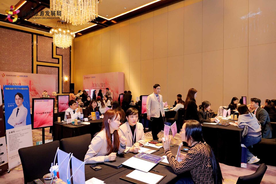 22일 대전관광공사가 중국 청두에서 ‘K-뷰티 의료관광’ 홍보 행사를 펼쳤다. ⓒ대전관광공사