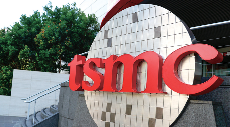 대만 신주에 위치한 TSMC(대만반도체제조회사) 박물관 외부에 TSMC 로고가 전시되어 있다. ⓒEPA 연합